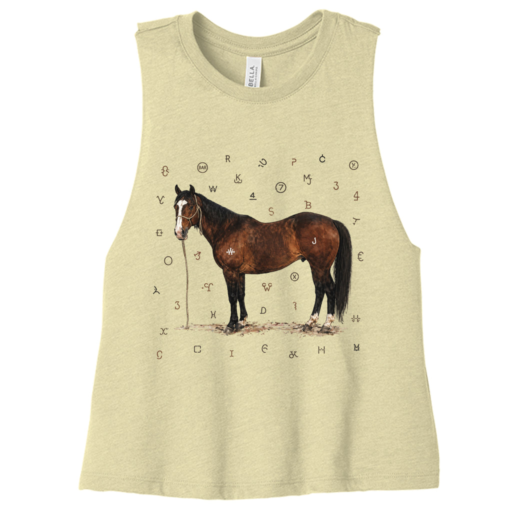 Heather French Vanilla - 6682 - FRONT